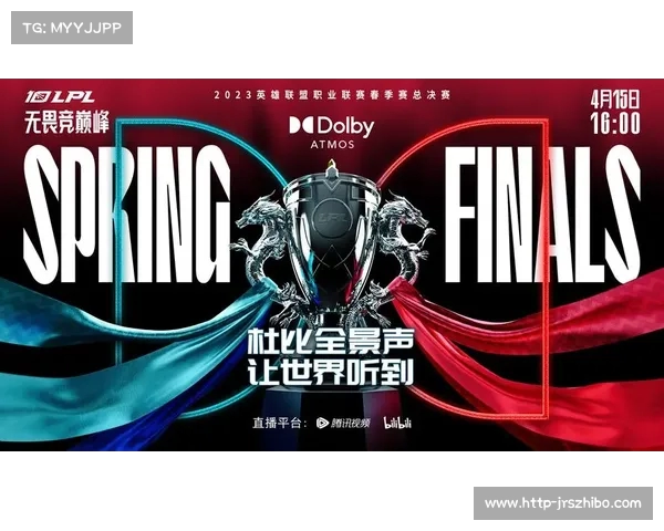 LPL赛事热血来袭 激战正酣等你来见证荣耀之巅 LPL赛事热血来袭 激战正酣等你来见证荣耀之巅